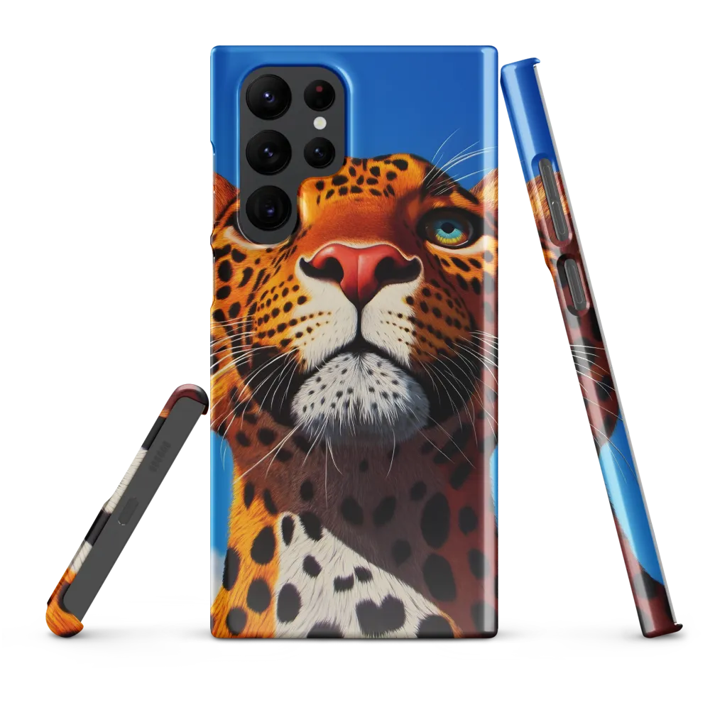 Regal Gaze: The Leopard's Majesty