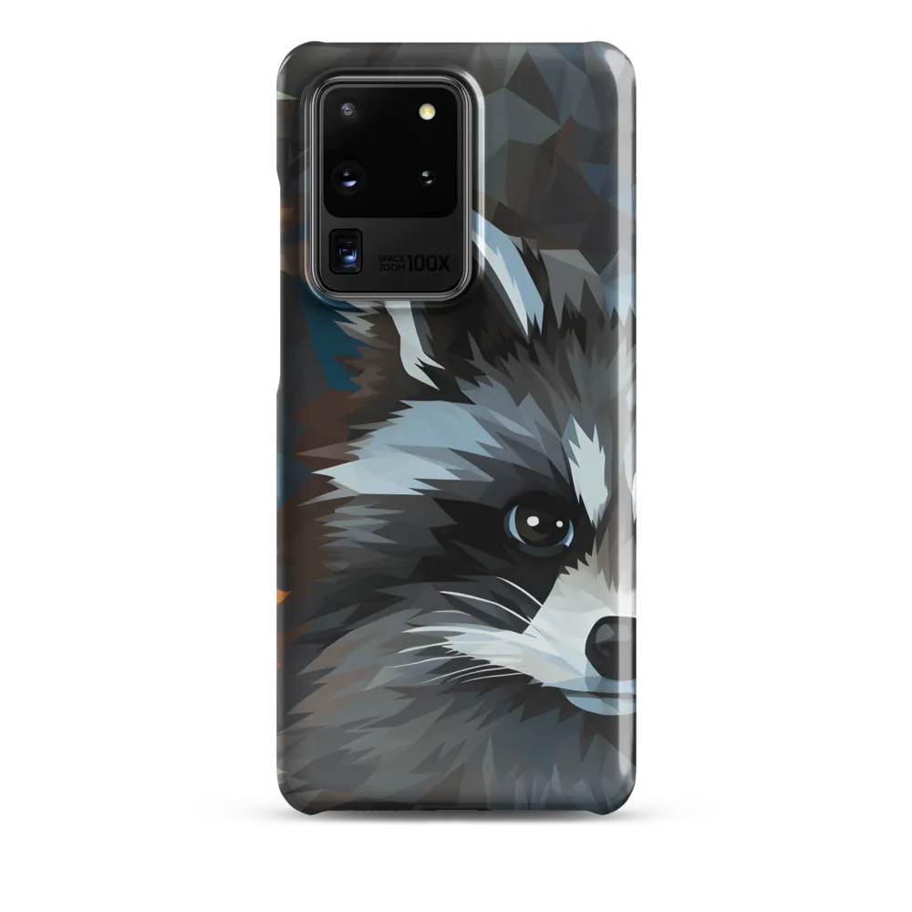 Whispers of Autumn: The Raccoon's Gaze