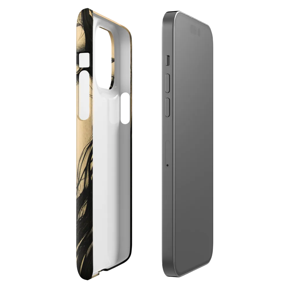 Enigmatic Gaze | Phone Case |  14 Pro Max | Snap Case | Glossy