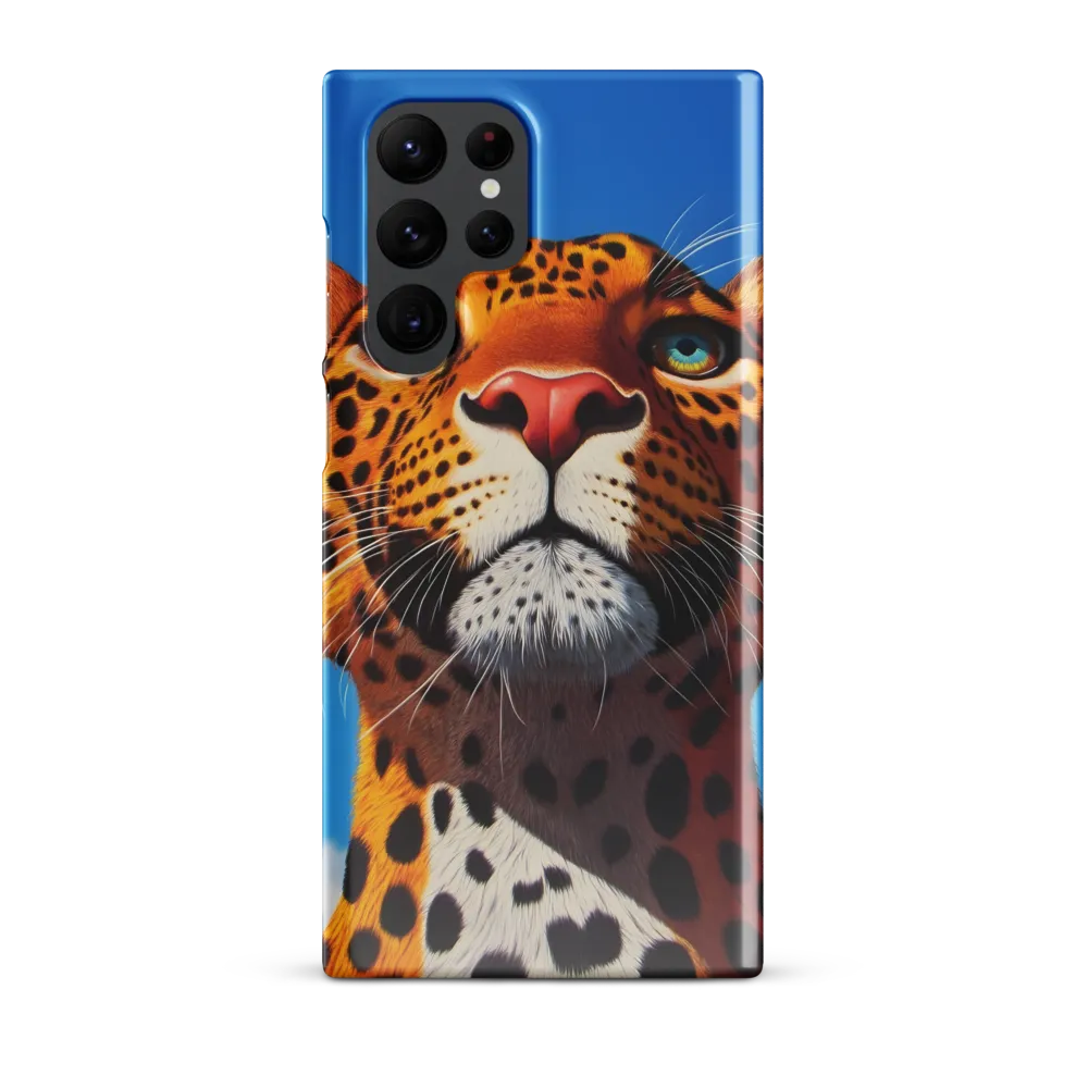 Regal Gaze: The Leopard's Majesty