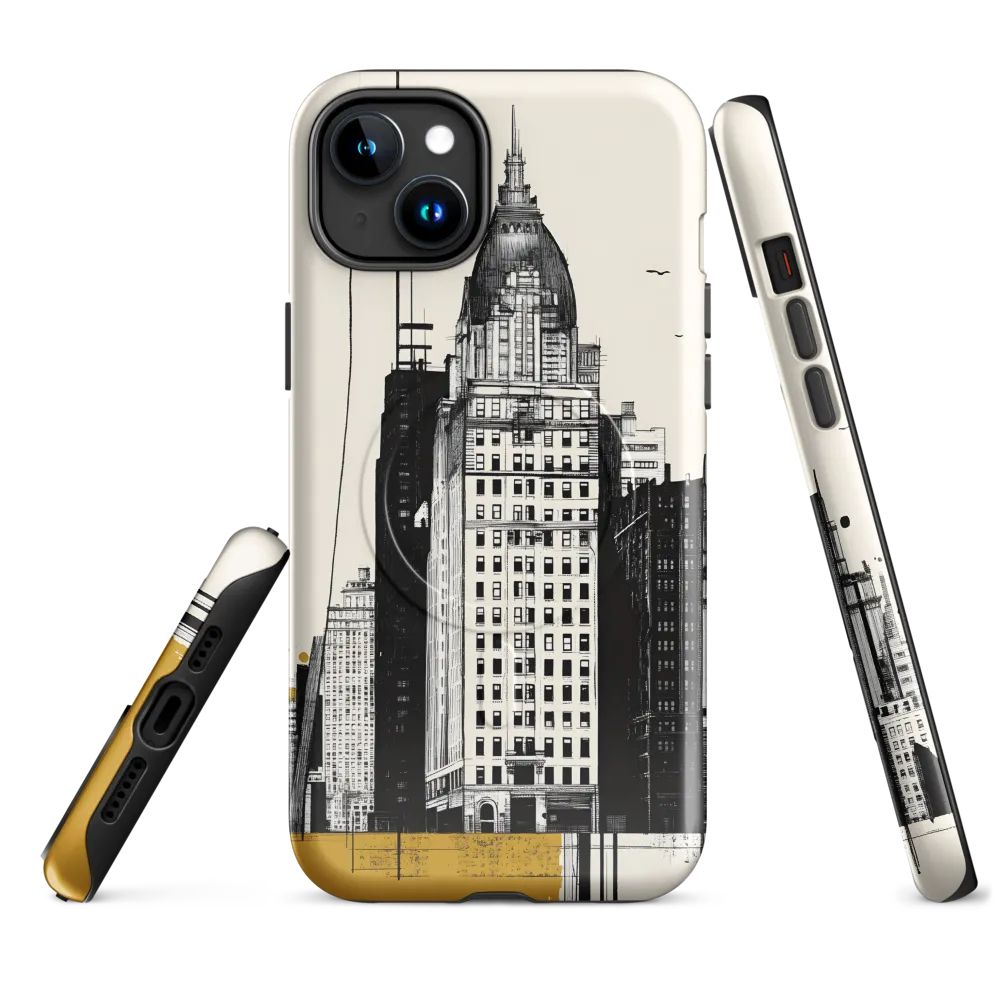 Urban Elegance: A Modern Cityscape