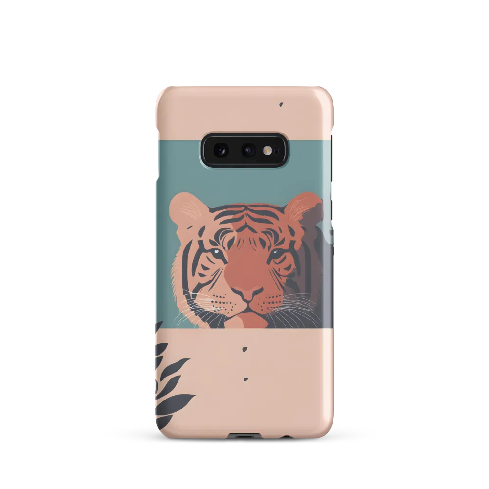 Whispers of the Wild: A Tiger's Gaze