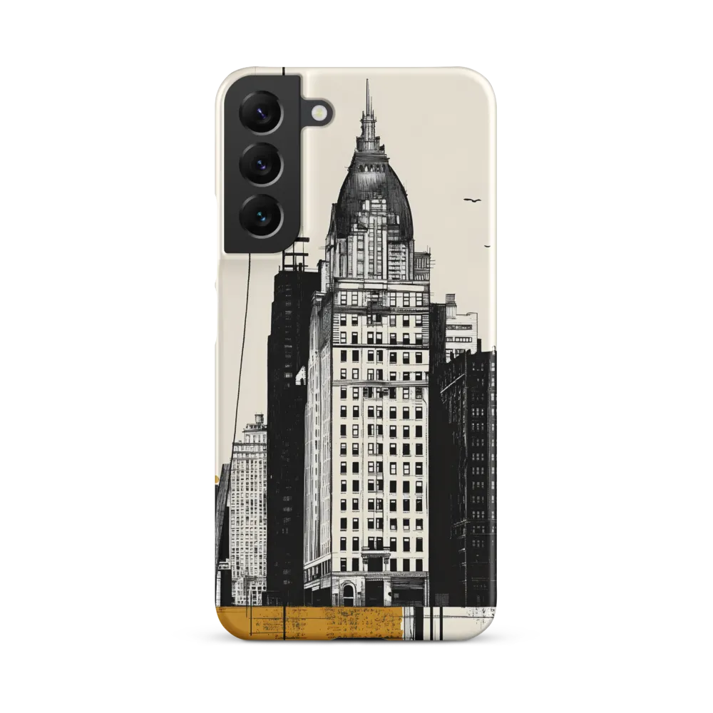 Urban Elegance: A Modern Cityscape