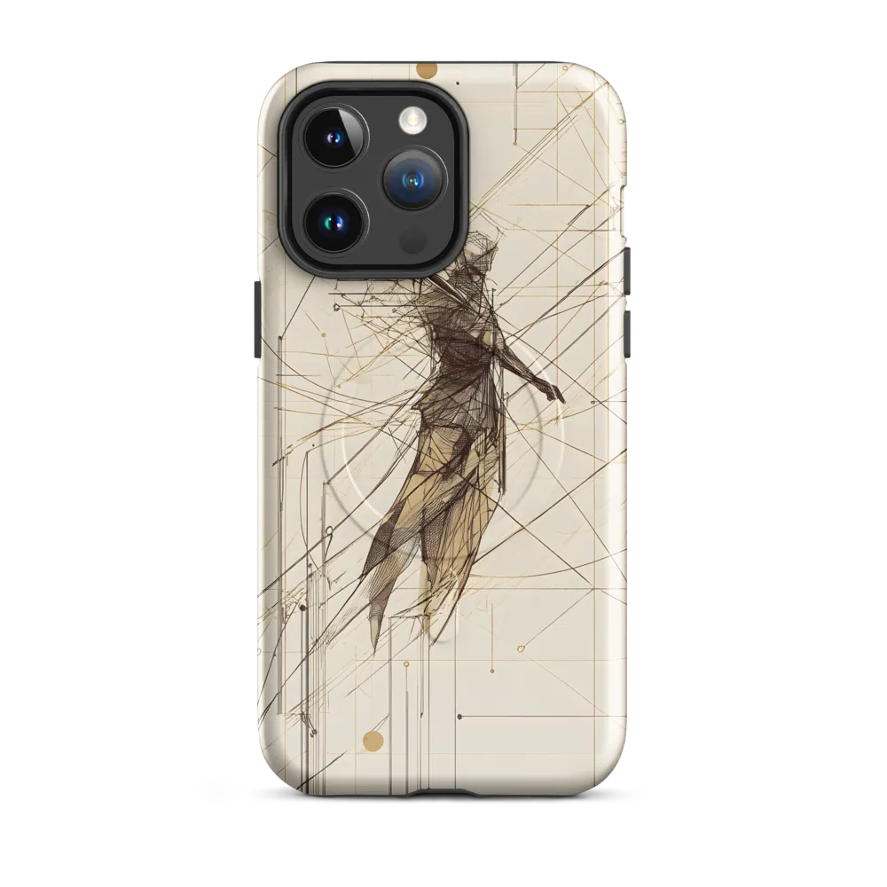 The Fusion of Humanity and Technology