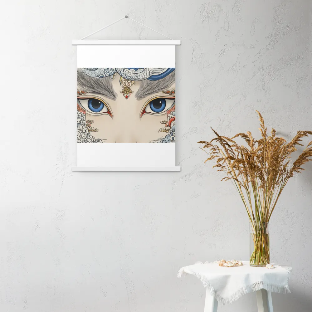 Guardian of Dreams | Poster With White Wood Hanger | 18″×24″