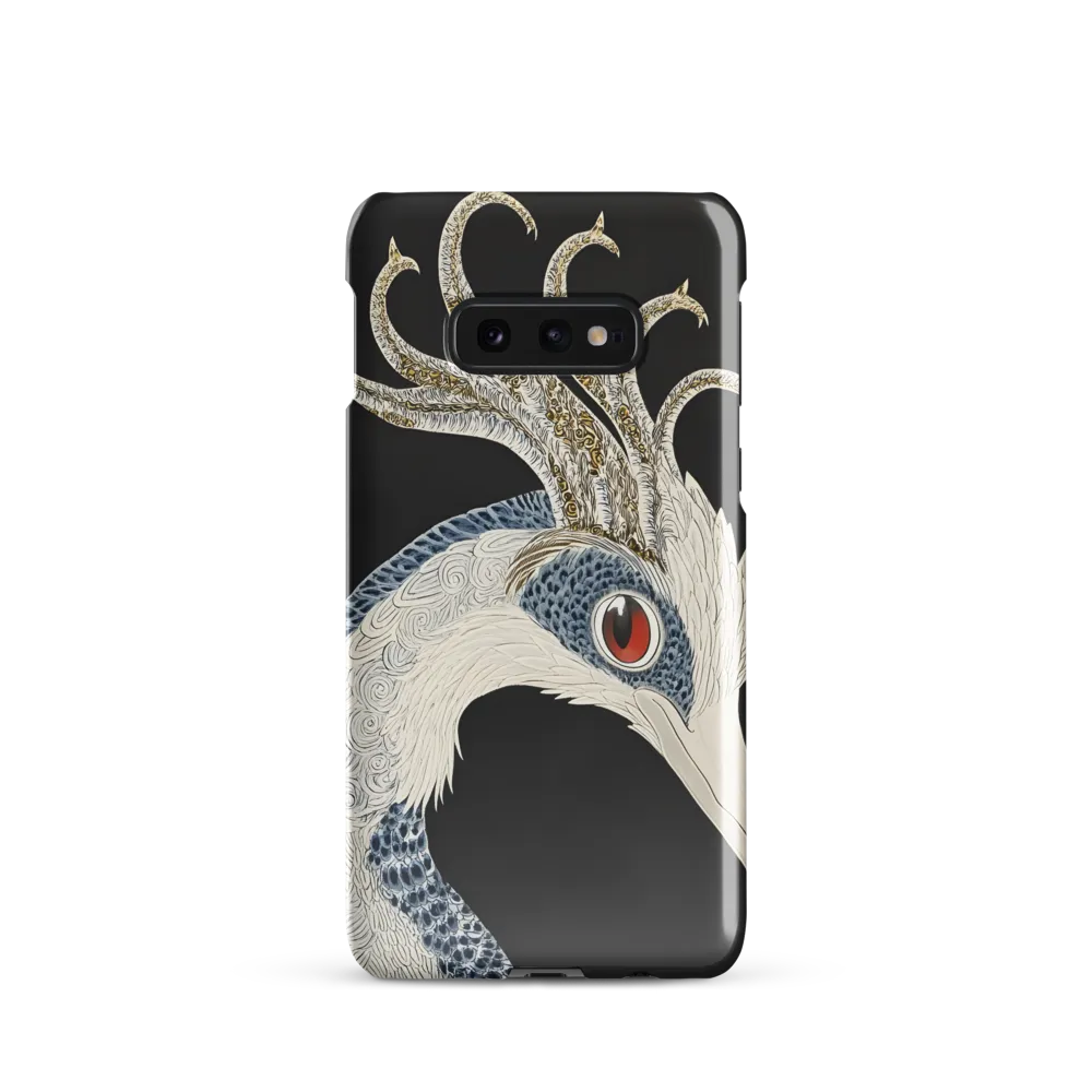 Elegance of the Majestic Peacock