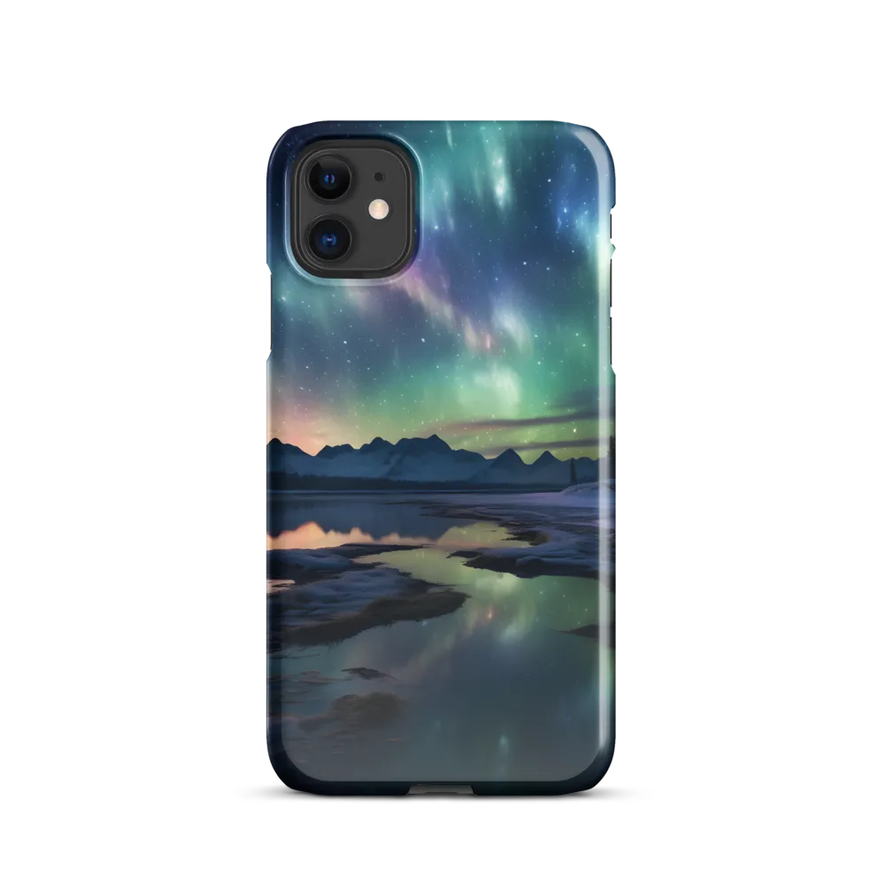 Ethereal Aurora: A Night Under the Stars