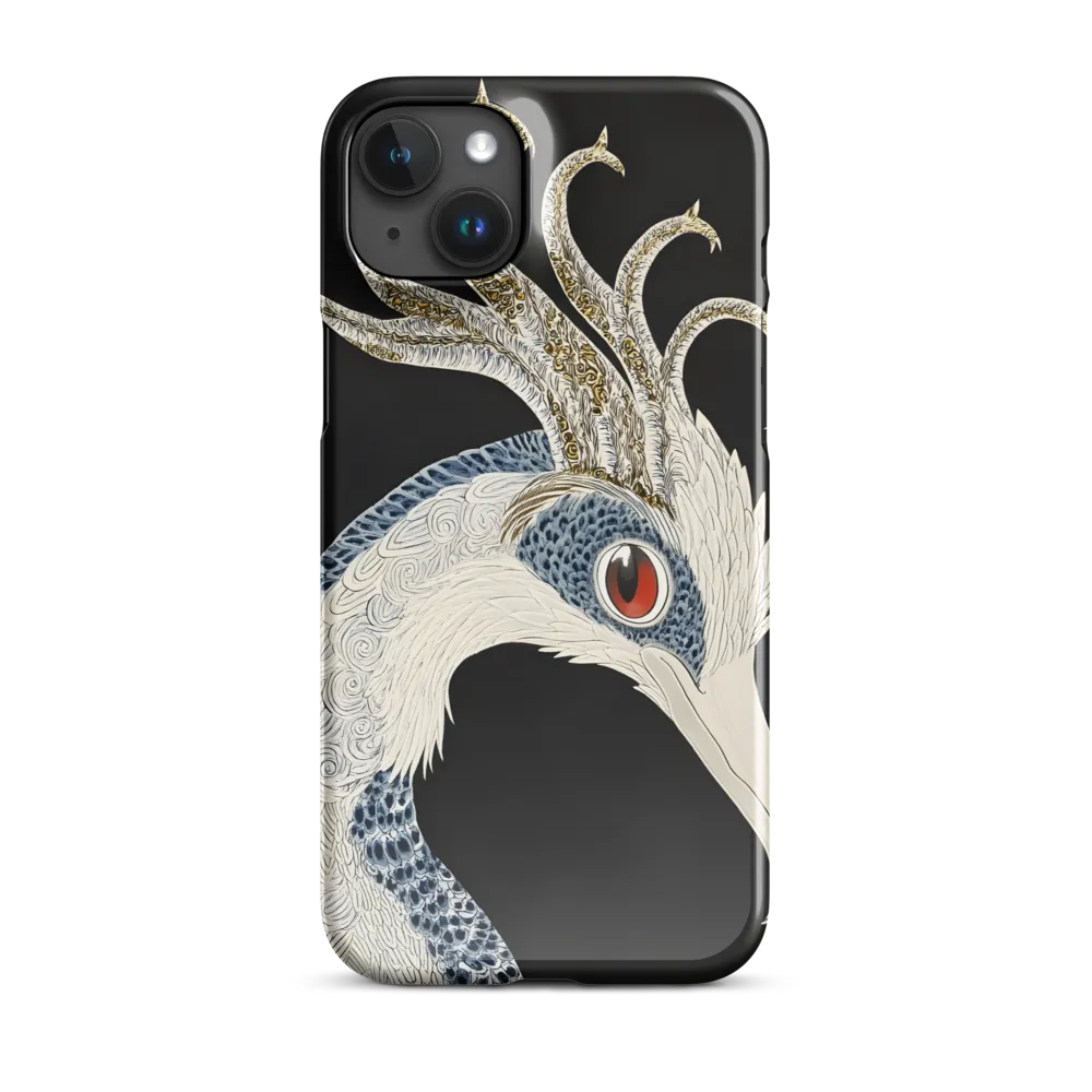 Elegance of the Majestic Peacock