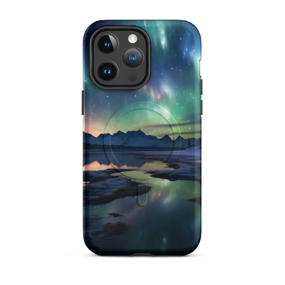 Ethereal Aurora: A Night Under the Stars