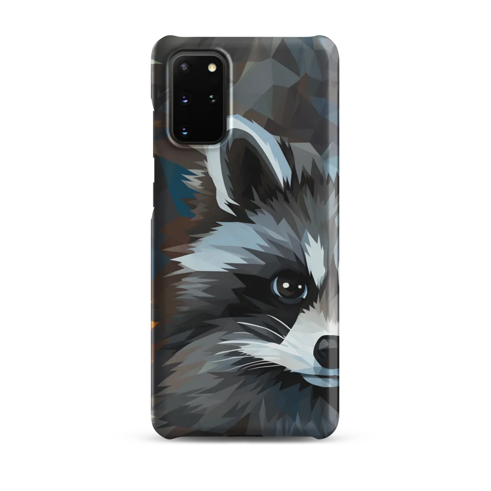 Whispers of Autumn: The Raccoon's Gaze