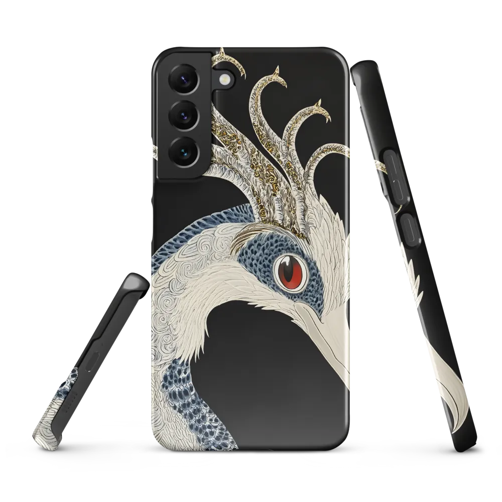 Elegance of the Majestic Peacock