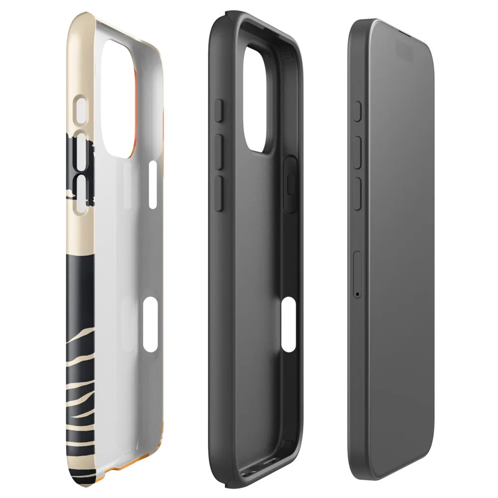 Serene Sunset | Phone Case |  16 Pro Max | Tough Case | Glossy