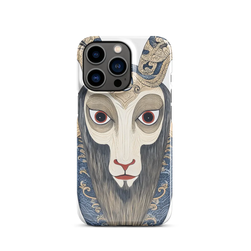 Ethereal Gaze of the Ram