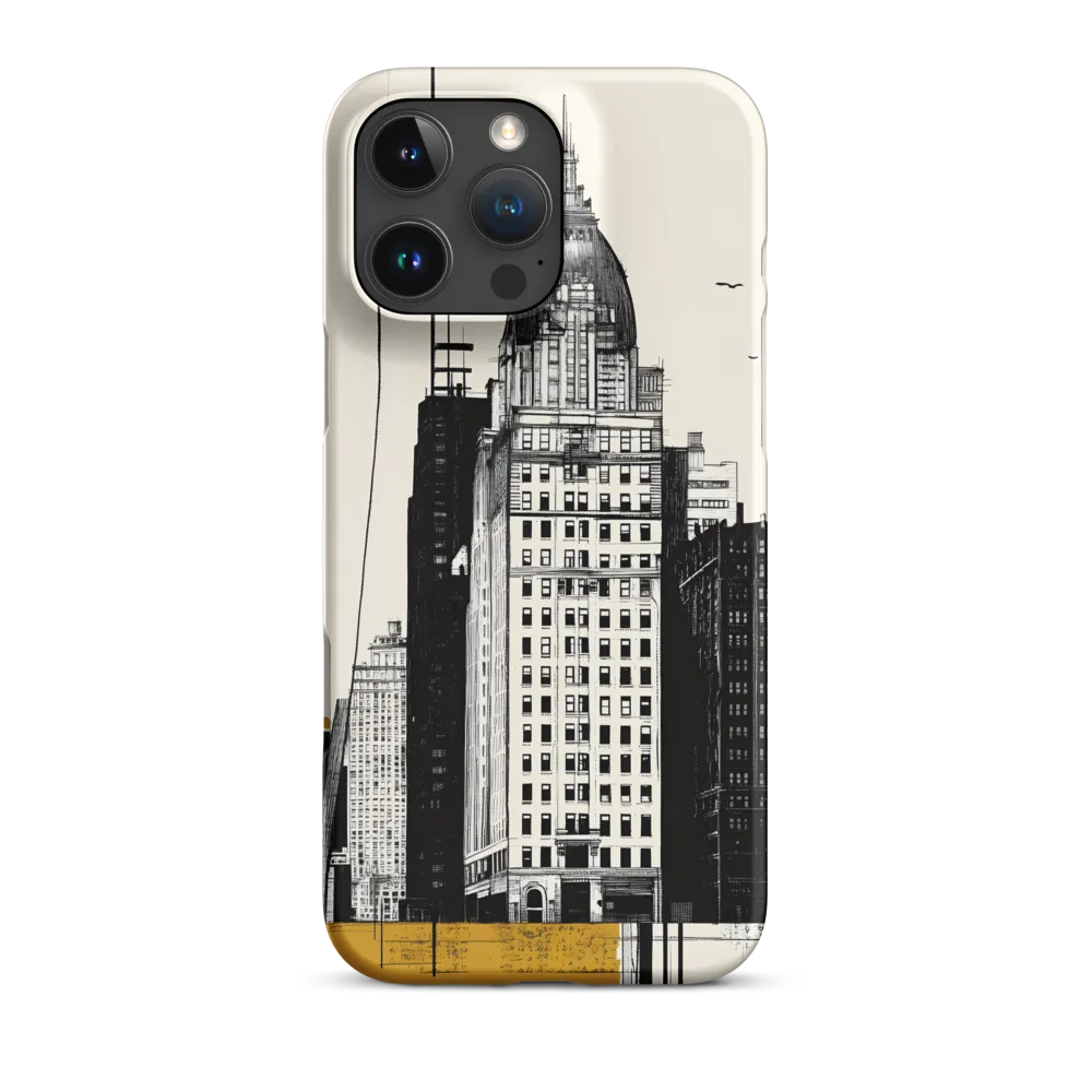 Urban Elegance: A Modern Cityscape