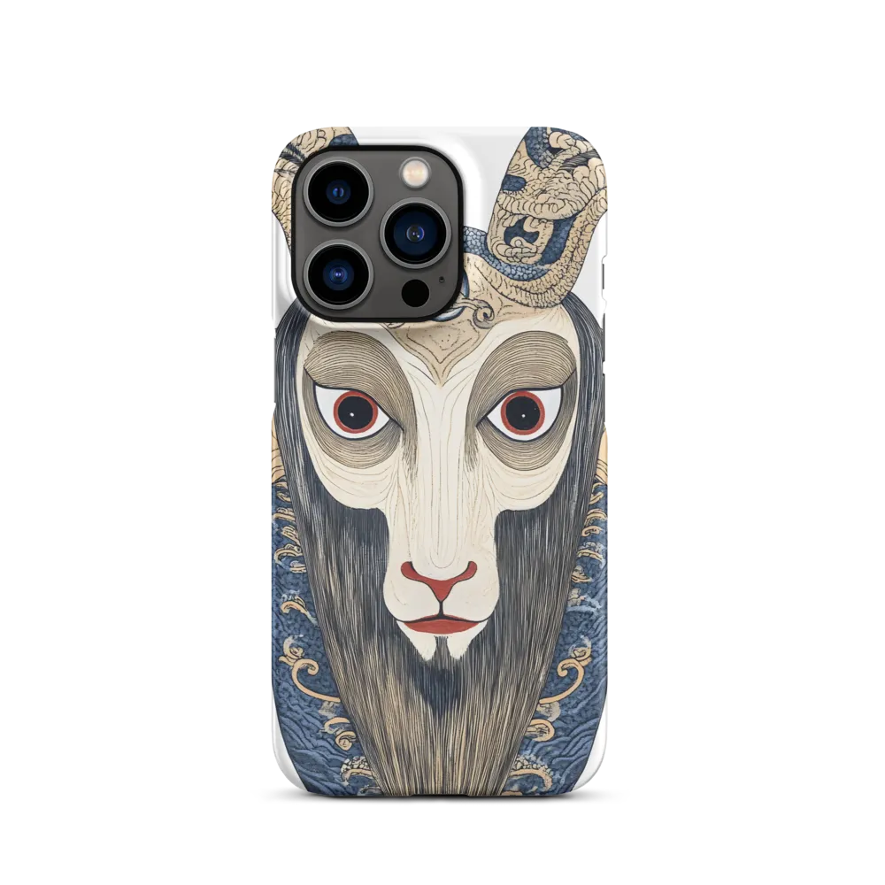 Ethereal Gaze of the Ram