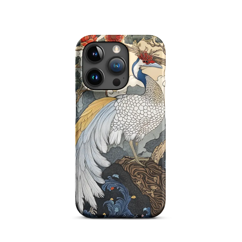 Majestic Serenity: The Ethereal Peacock