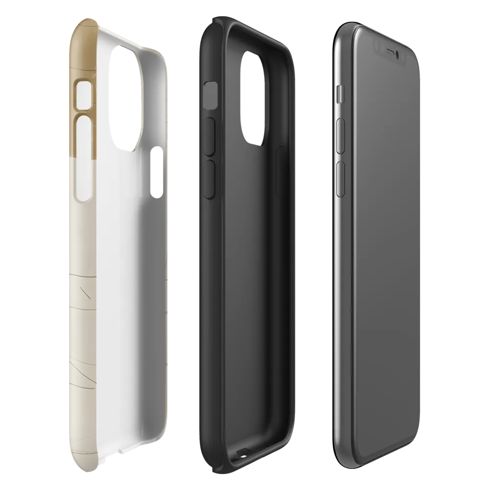 A Child's Dream | Phone Case |  11 Pro | Tough Case | Glossy