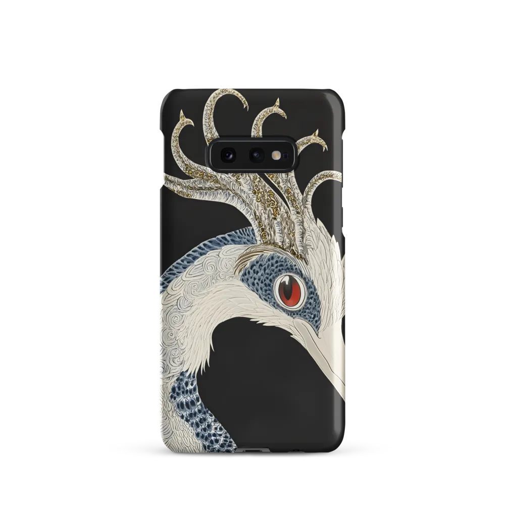 Elegance of the Majestic Peacock