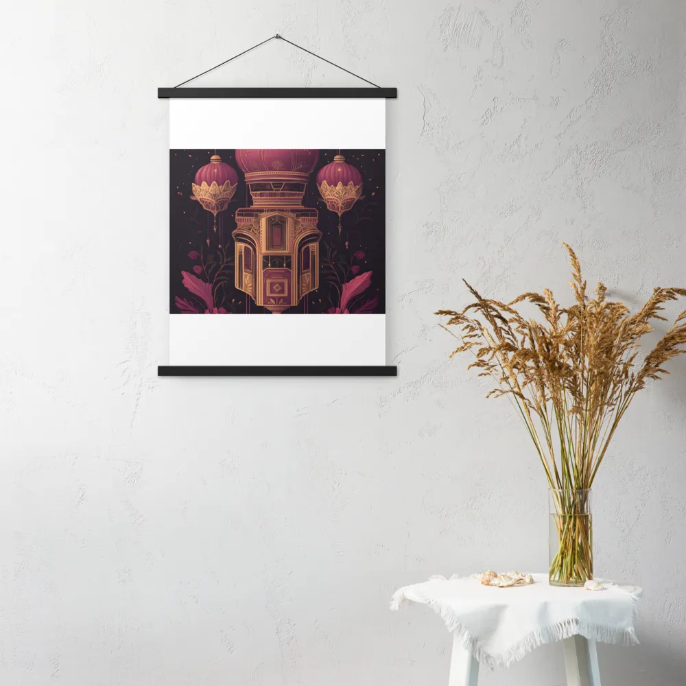 Ornate Harmony: A Digital Floral Architecture | Poster With Black Wood Hanger | 18″×24″