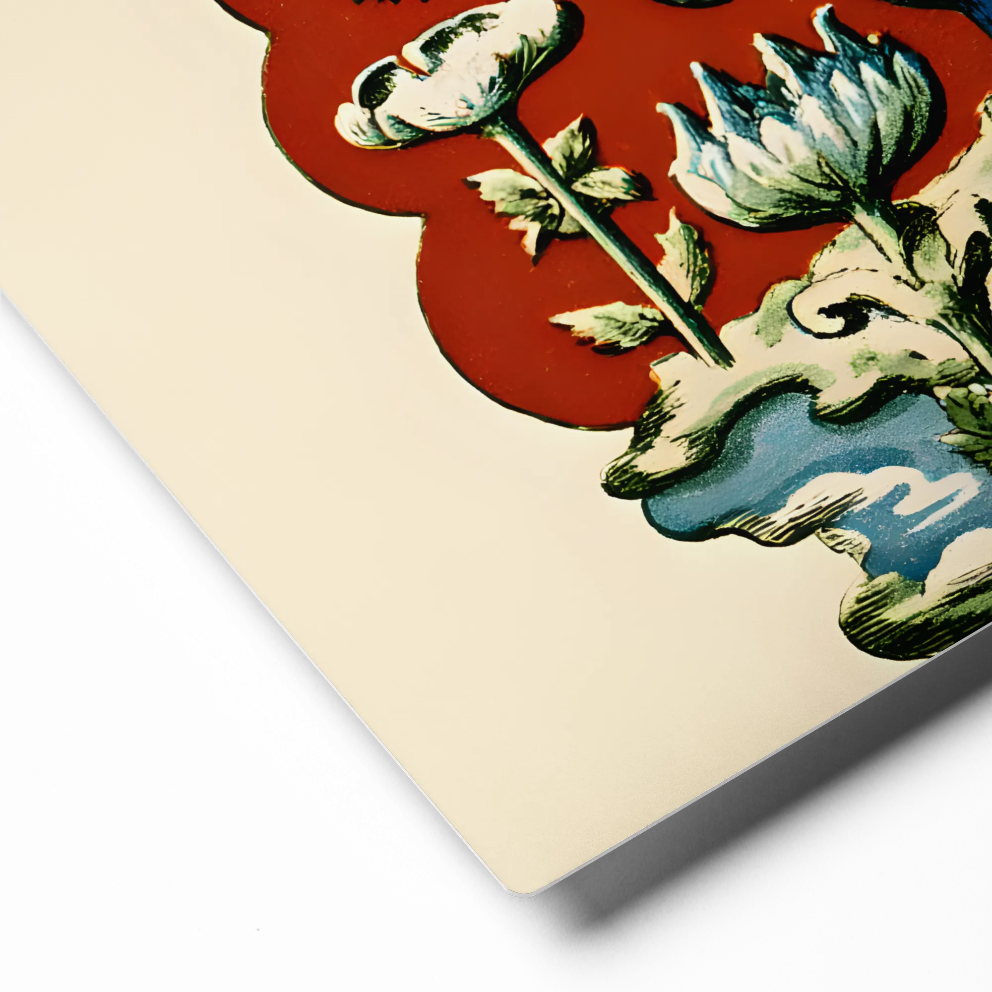 Azure Arbor 
 Metal Print | 12″x 12″