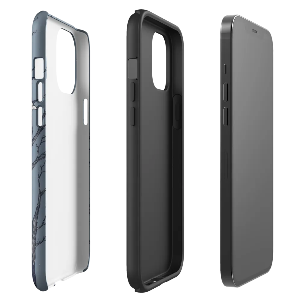 Whispers of the Avian Mind | Phone Case |  12 Pro Max | Tough Case | Glossy