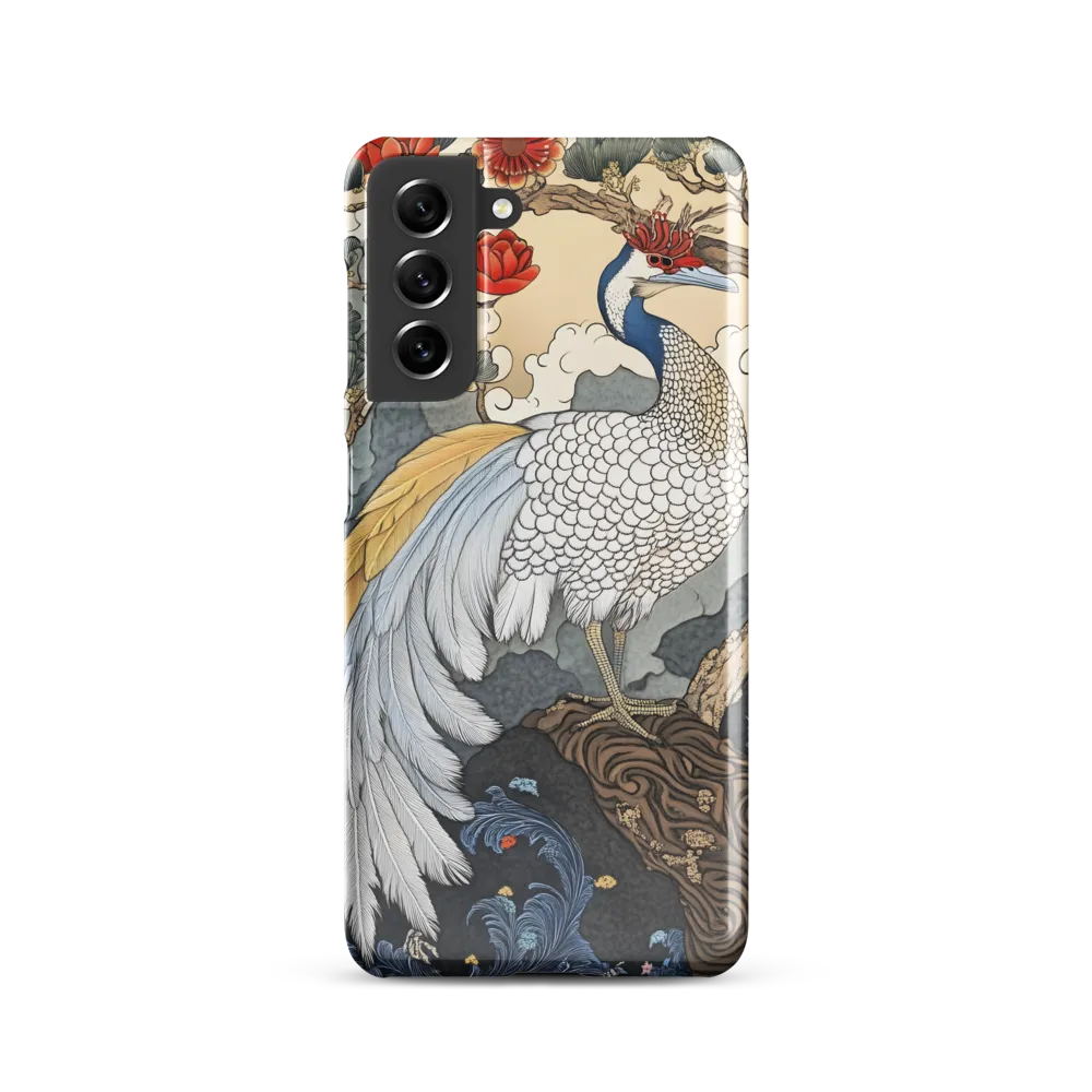 Majestic Serenity: The Ethereal Peacock