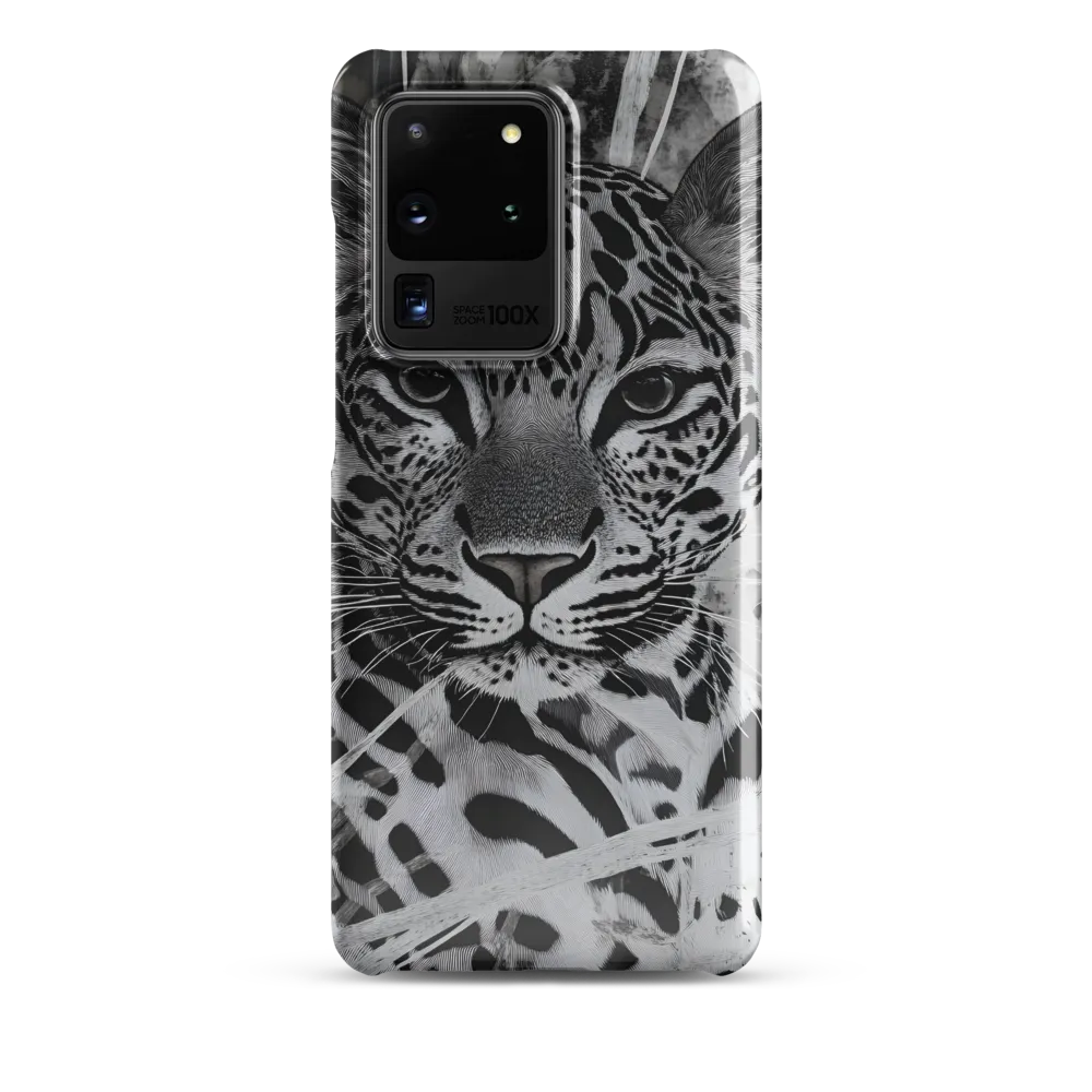 Majestic Gaze: The Leopard's Portrait