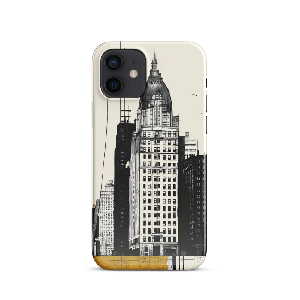 Urban Elegance: A Modern Cityscape