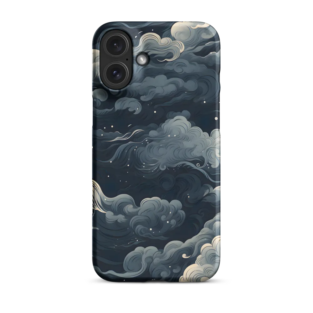 Whispers of the Night Sky