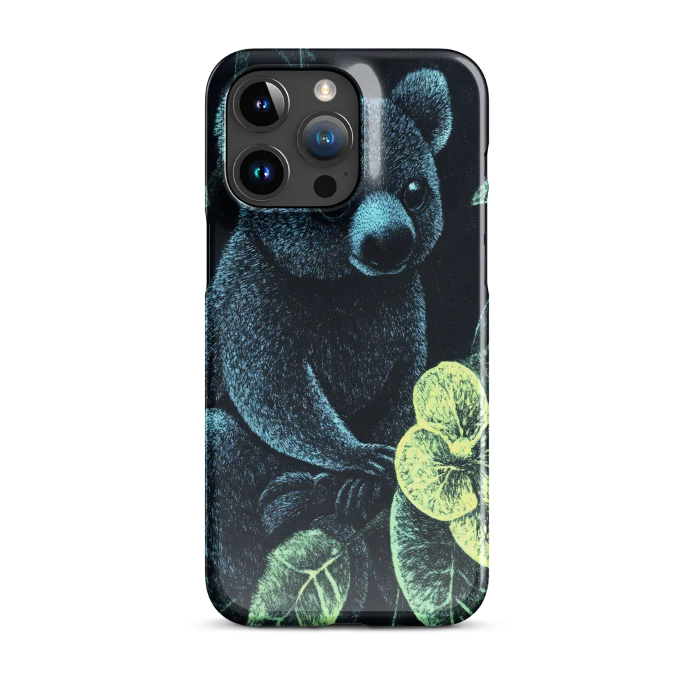 Whispers of Nature: The Enigmatic Koala