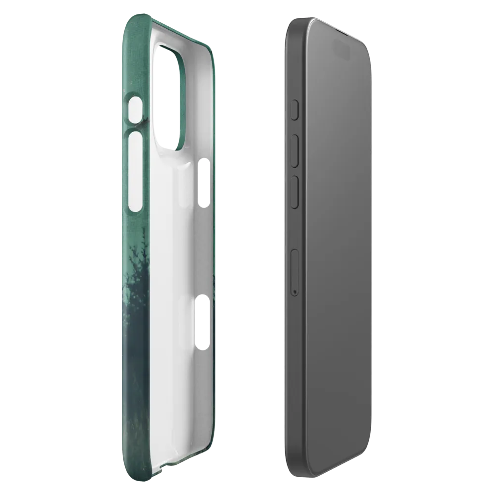 Journey into the Unknown | Phone Case |  16 Pro Max | Snap Case | Glossy