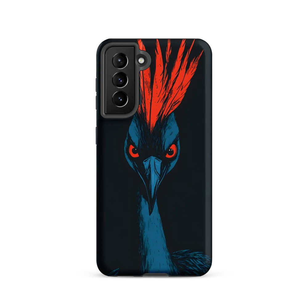 The Fiery Guardian