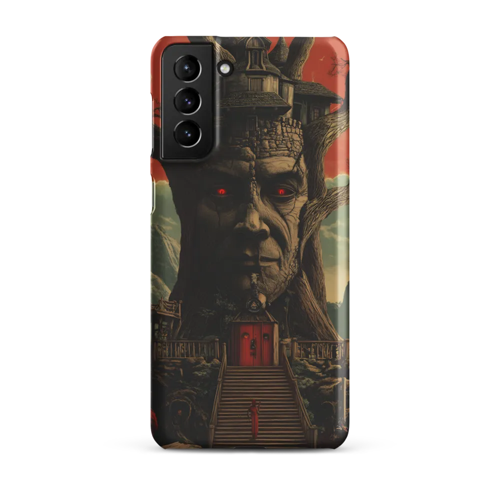 The Enigmatic Guardian of the Grove