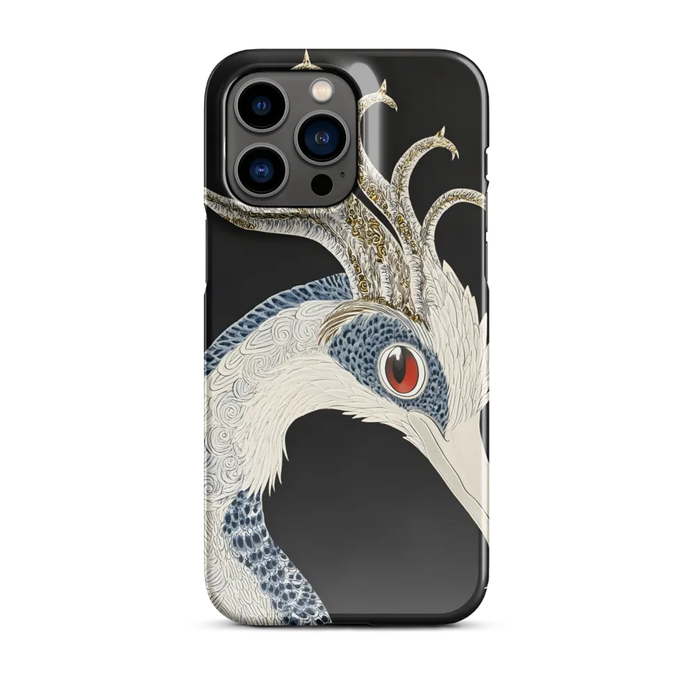 Elegance of the Majestic Peacock