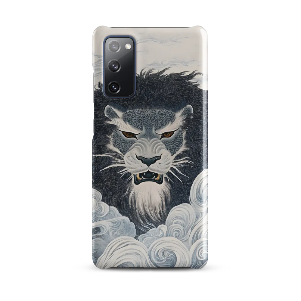 Fierce Majesty in the Storm