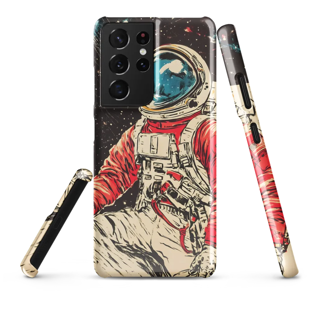 Cosmic Navigator