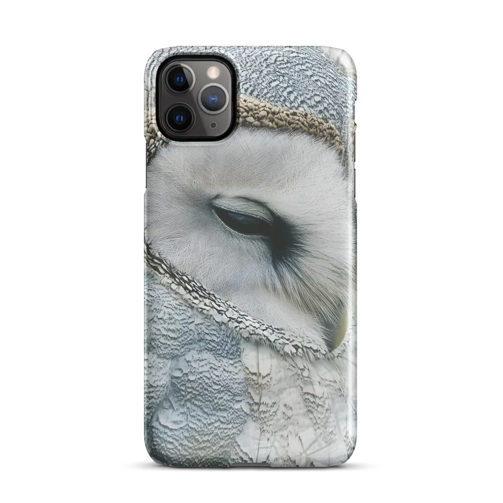 Whispers of the Night: A Portrait of Serenity | Phone Case |  11 Pro Max | Snap Case | Glossy