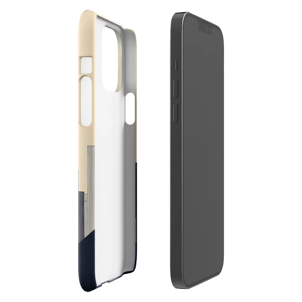 Urban Serenity | Phone Case |  13 Pro Max | Snap Case | Glossy