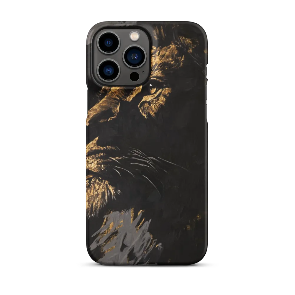 Majestic Gaze: The Golden Lion