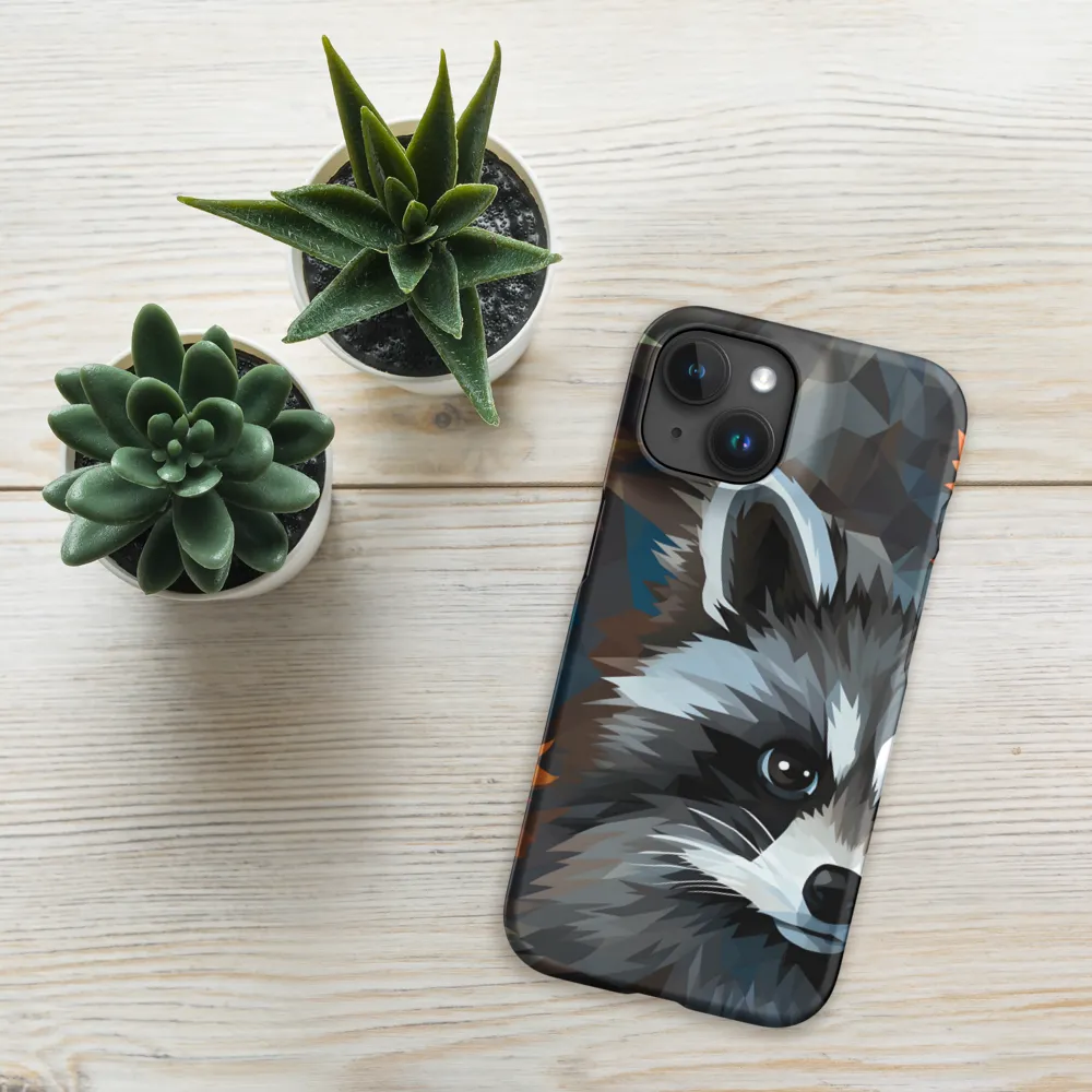 Whispers of Autumn: The Raccoon's Gaze