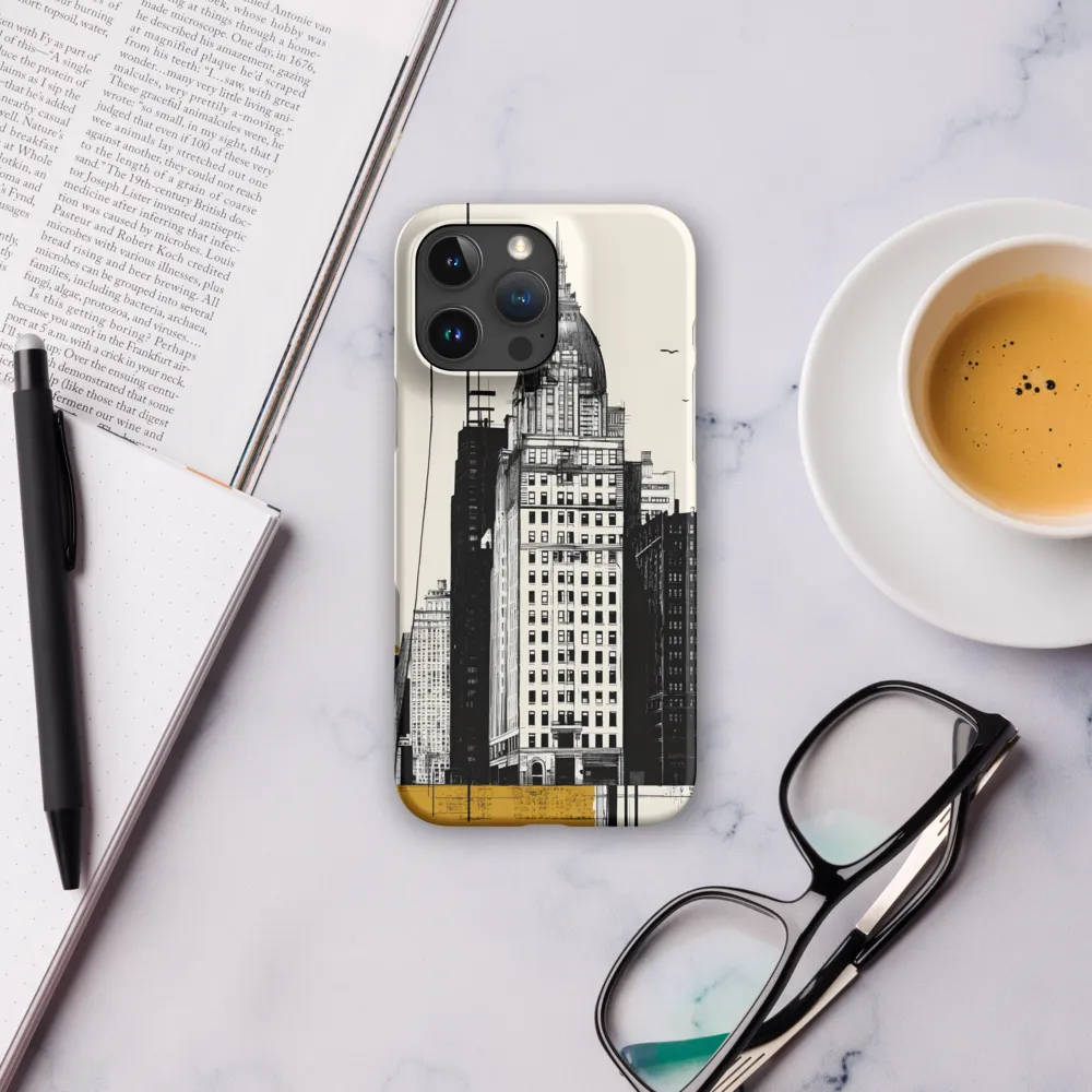 Urban Elegance: A Modern Cityscape