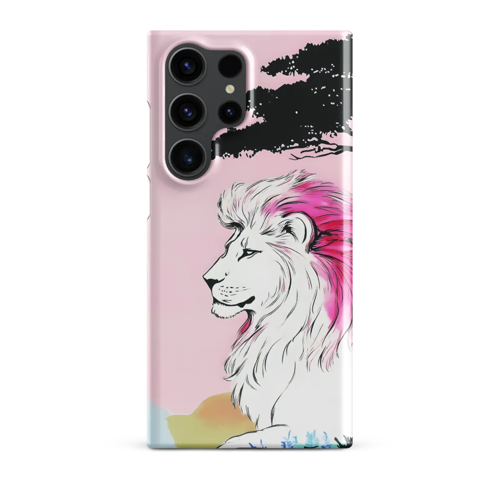 Serene Majesty: A Lion's Profile