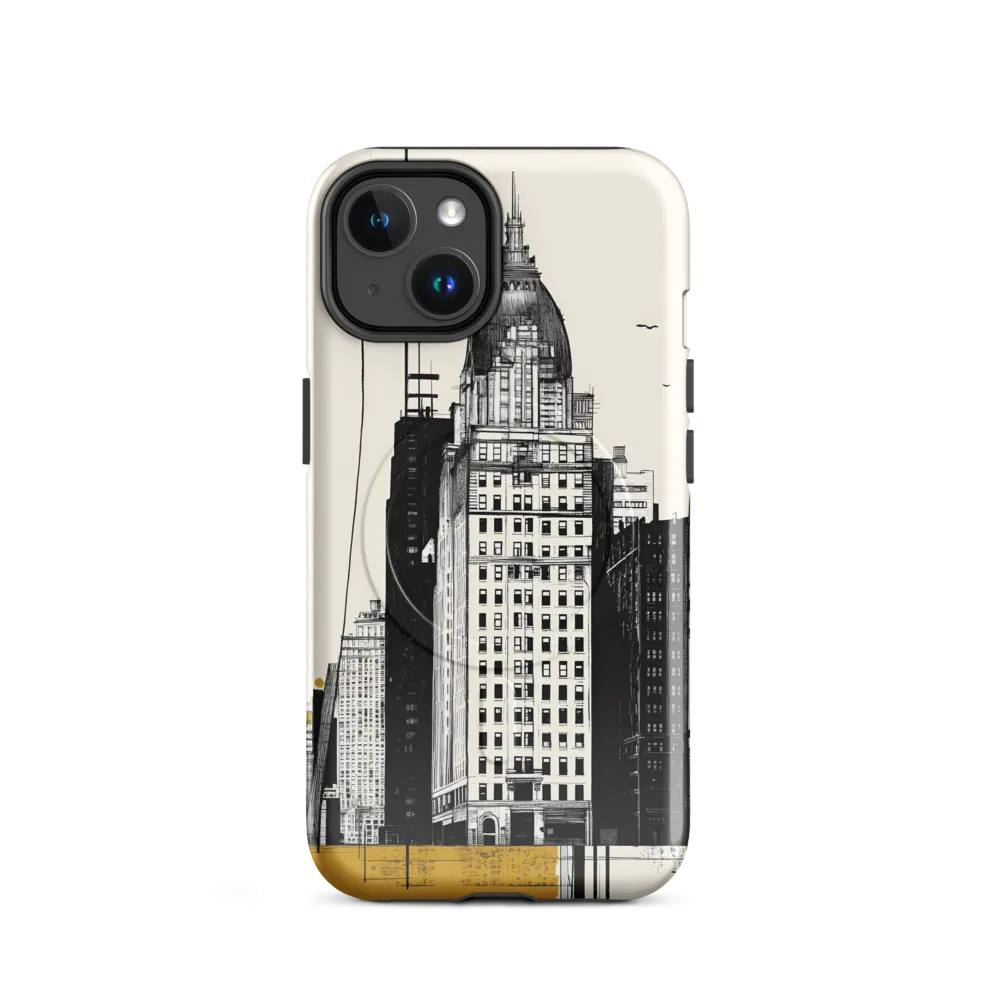 Urban Elegance: A Modern Cityscape