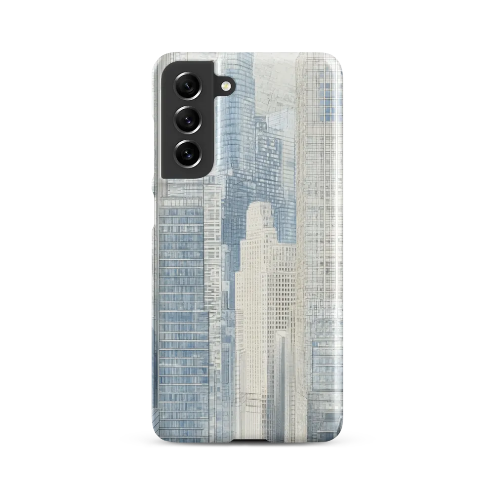 Urban Serenity: A Modern Cityscape