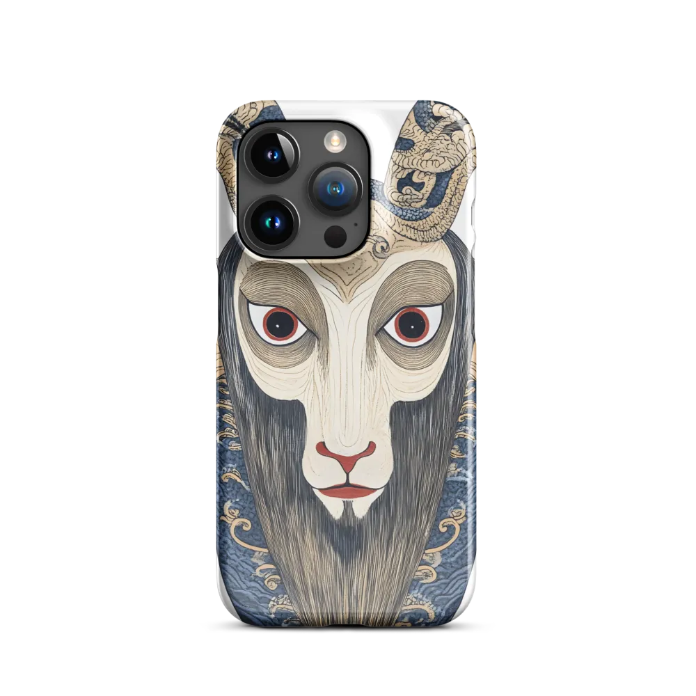 Ethereal Gaze of the Ram