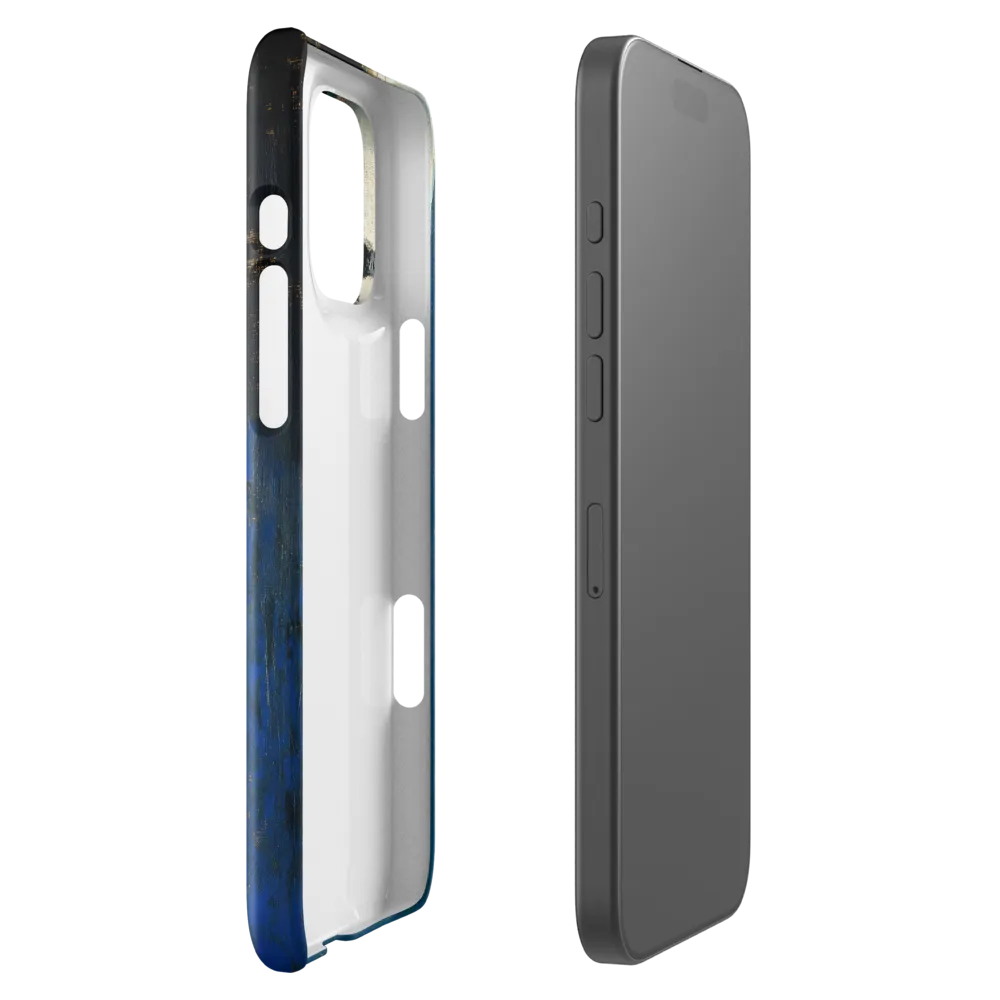 Reflections of Emotion | Phone Case |  16 Pro Max | Snap Case | Glossy
