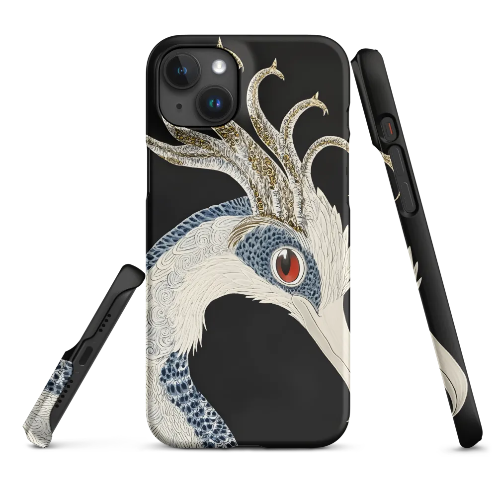Elegance of the Majestic Peacock
