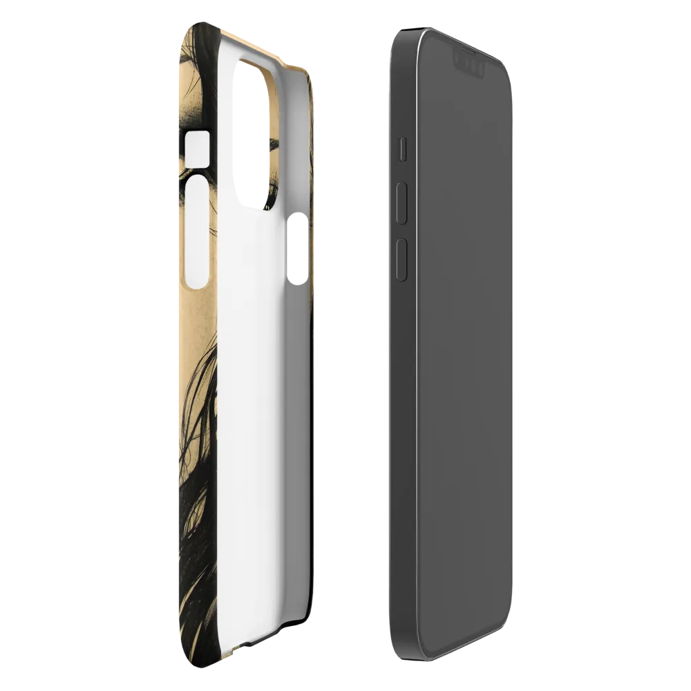 Enigmatic Gaze | Phone Case |  13 Pro Max | Snap Case | Matte