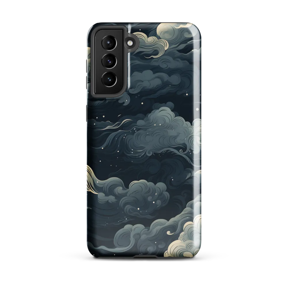 Whispers of the Night Sky