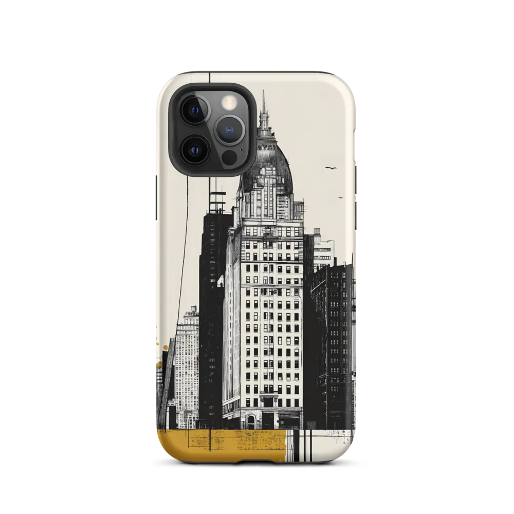 Urban Elegance: A Modern Cityscape